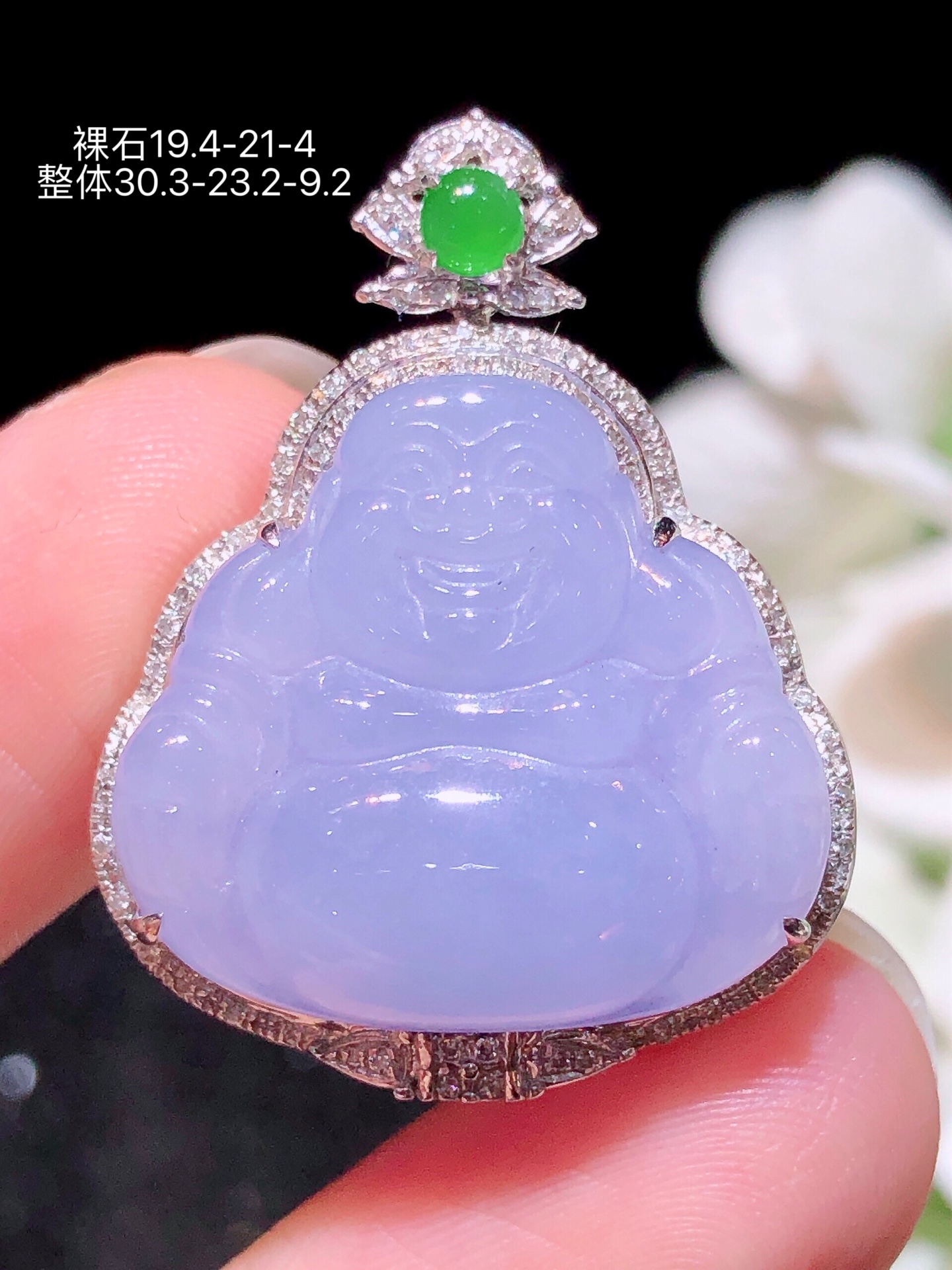 ️18k金镶  冰紫佛公吊坠  无裂 水润色艳 品相佳 配送银链苹果拍摄，实物更好看，19.4-2