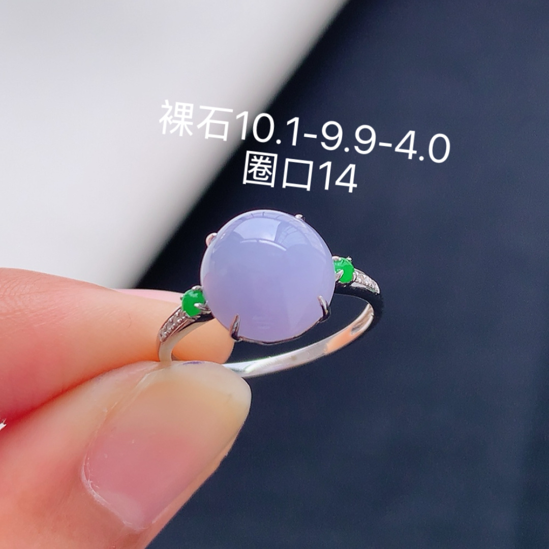 冰紫女戒。色泽均匀，底子细腻柔和，佩戴清新淡雅 货号25425，10.1-9.9-4.0