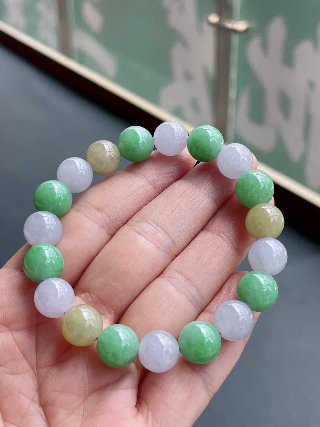 ️ 冰三彩手串 色泽艳丽，珠圆玉润 尺寸：9.8