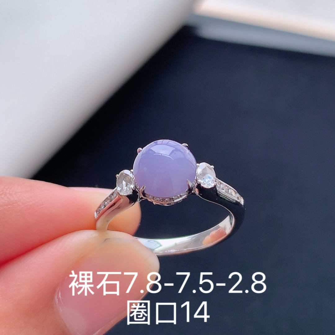 冰紫女戒。色泽均匀，底子细腻柔和，佩戴清新淡雅 货号45530，7.8-7.5-2.8