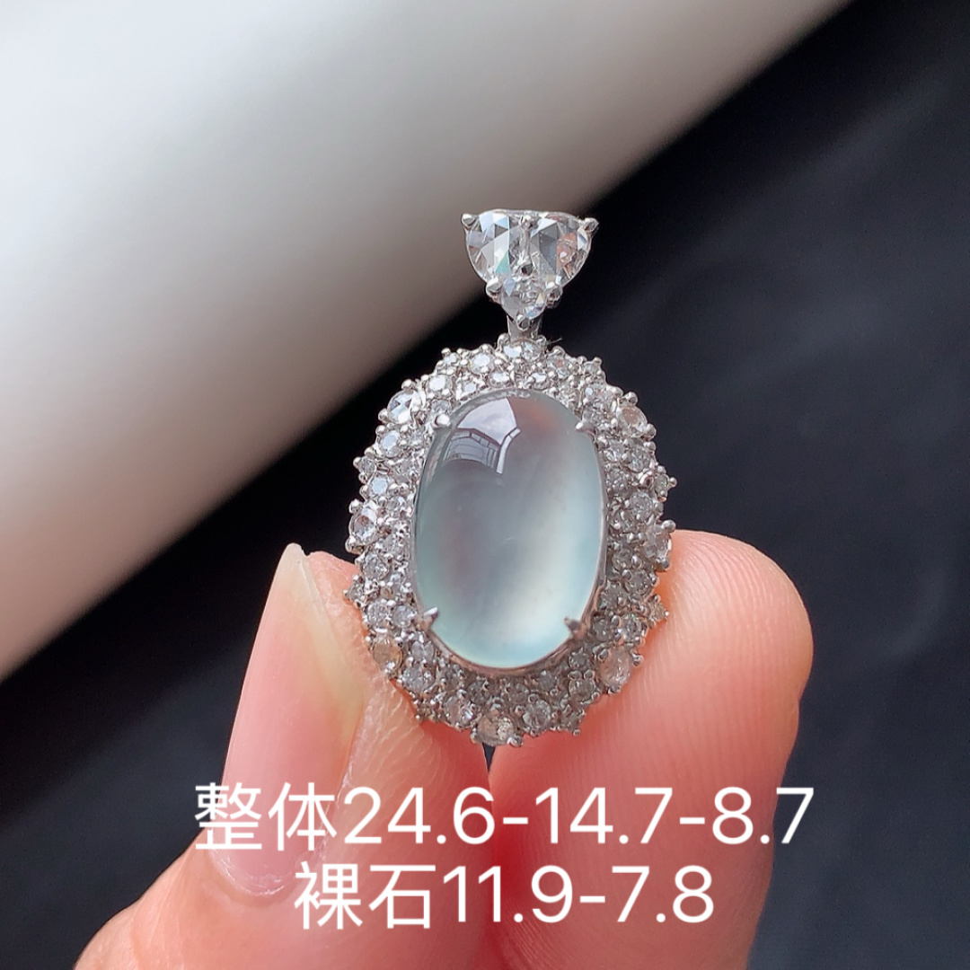 高冰旦面吊坠，底子细腻莹润 冰润起胶  佩戴清新优雅货号15530，24.6-14.7-8.7