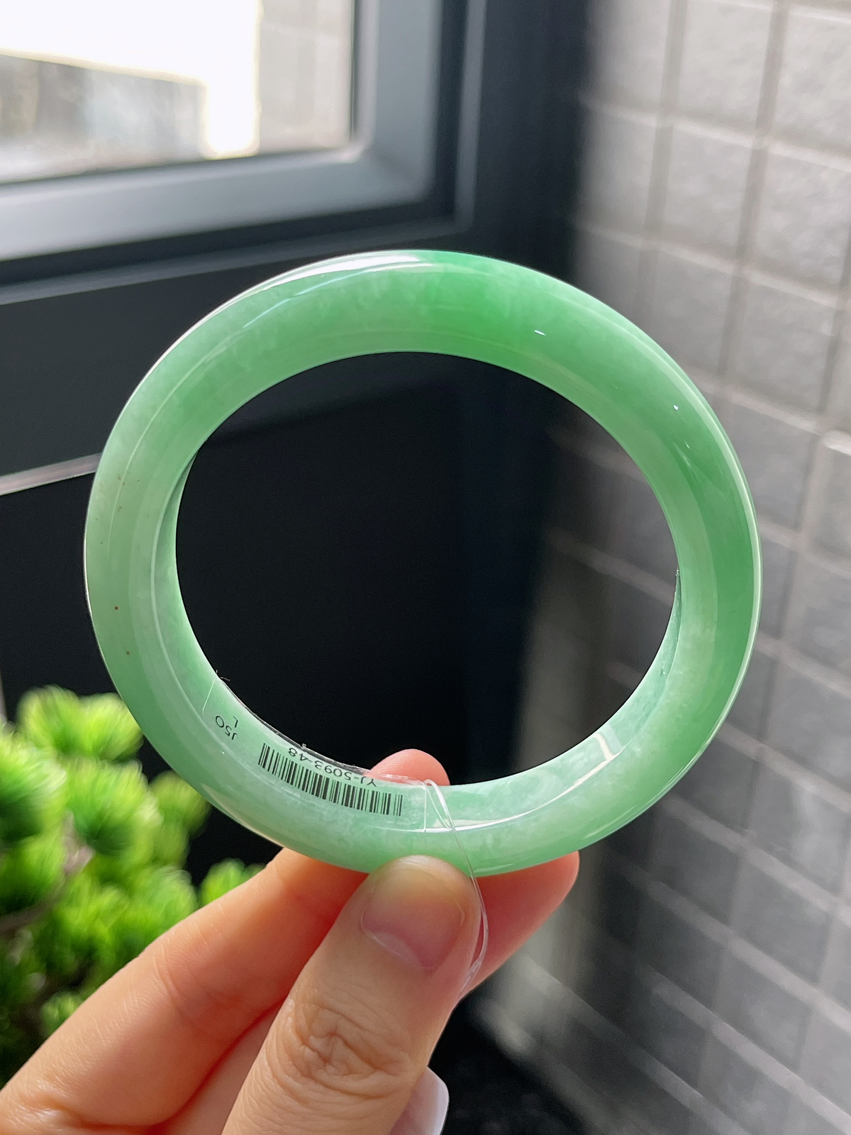 正圈57圈口，翡翠糯化种满绿手镯