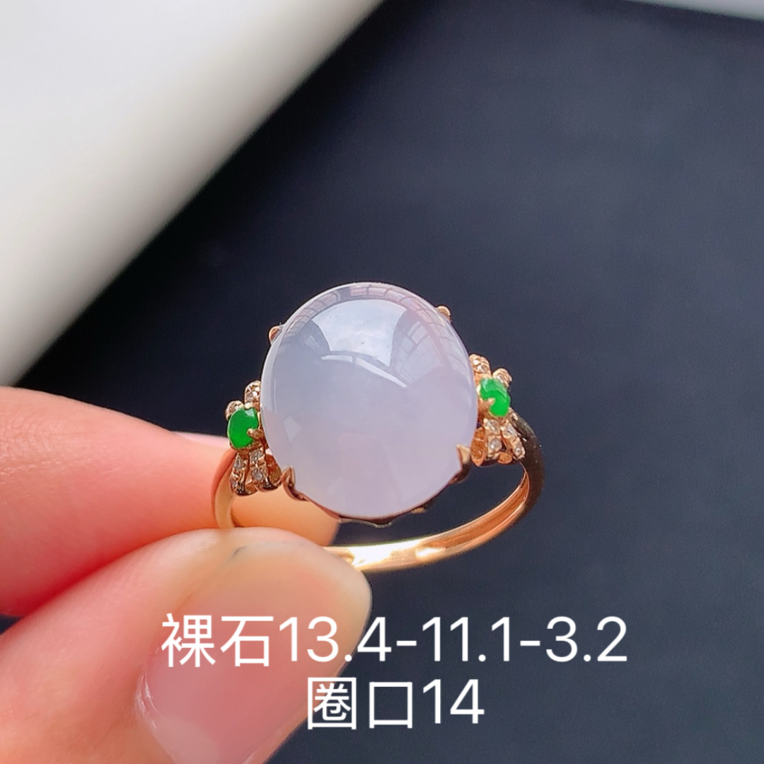 冰紫女戒。色泽均匀，底子细腻柔和，佩戴清新淡雅 货号35530，13.4-11.1-3.2