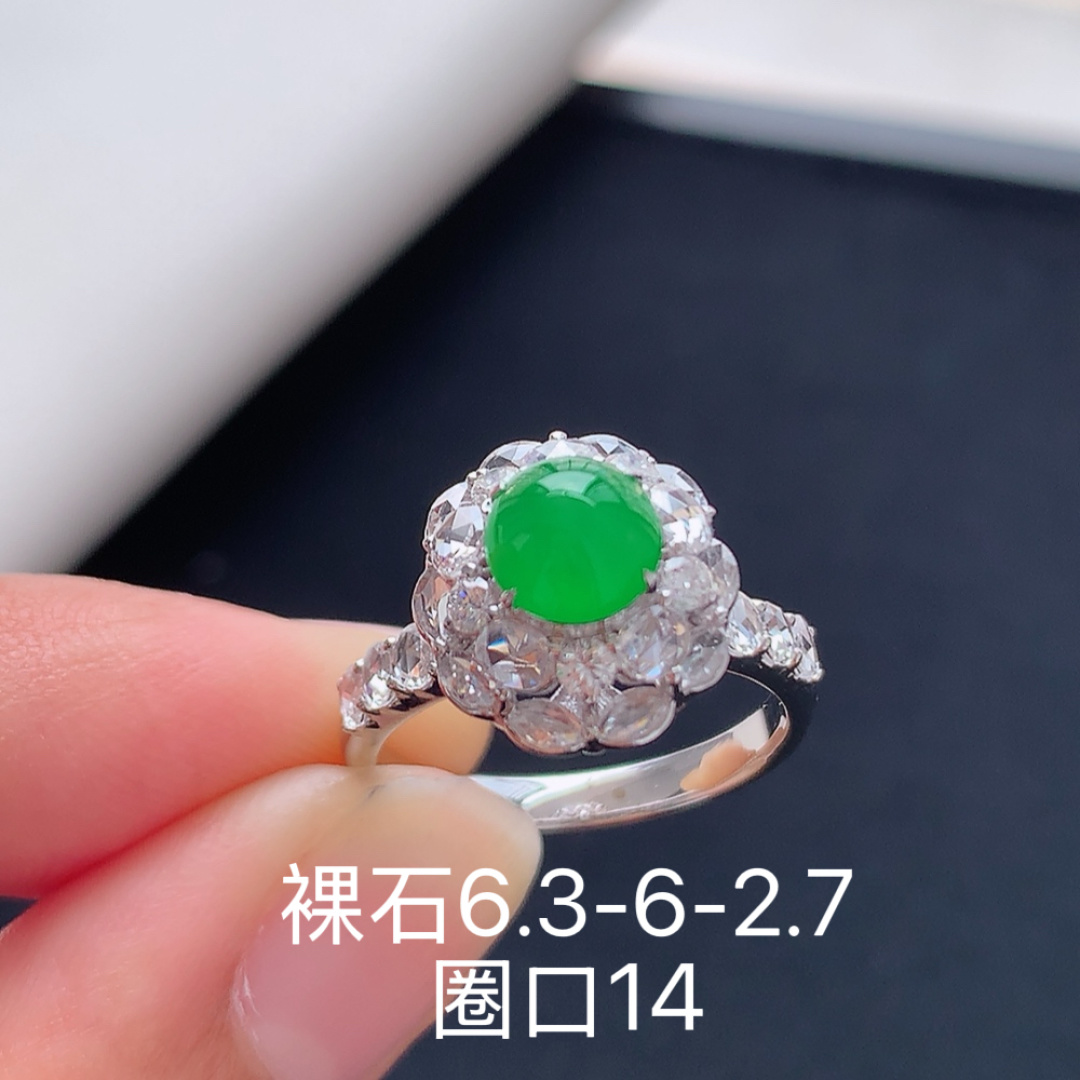 冰阳绿女戒 水润起光感 无裂 饱满 上手优雅时尚 货号43530，6.3-6-2.7