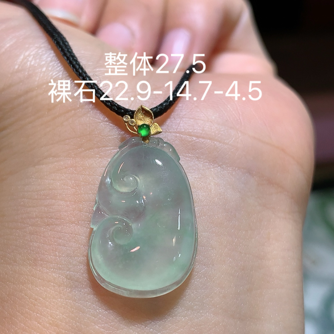 如意吊坠  圆润饱满  无裂水润  佩戴优雅时尚小巧，22.9-14.7-4.5