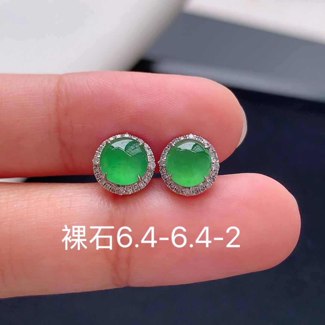 冰阳绿耳钉 色系温婉，饱满圆润，佩戴精致时尚 货号28530，6.4-6.4-2