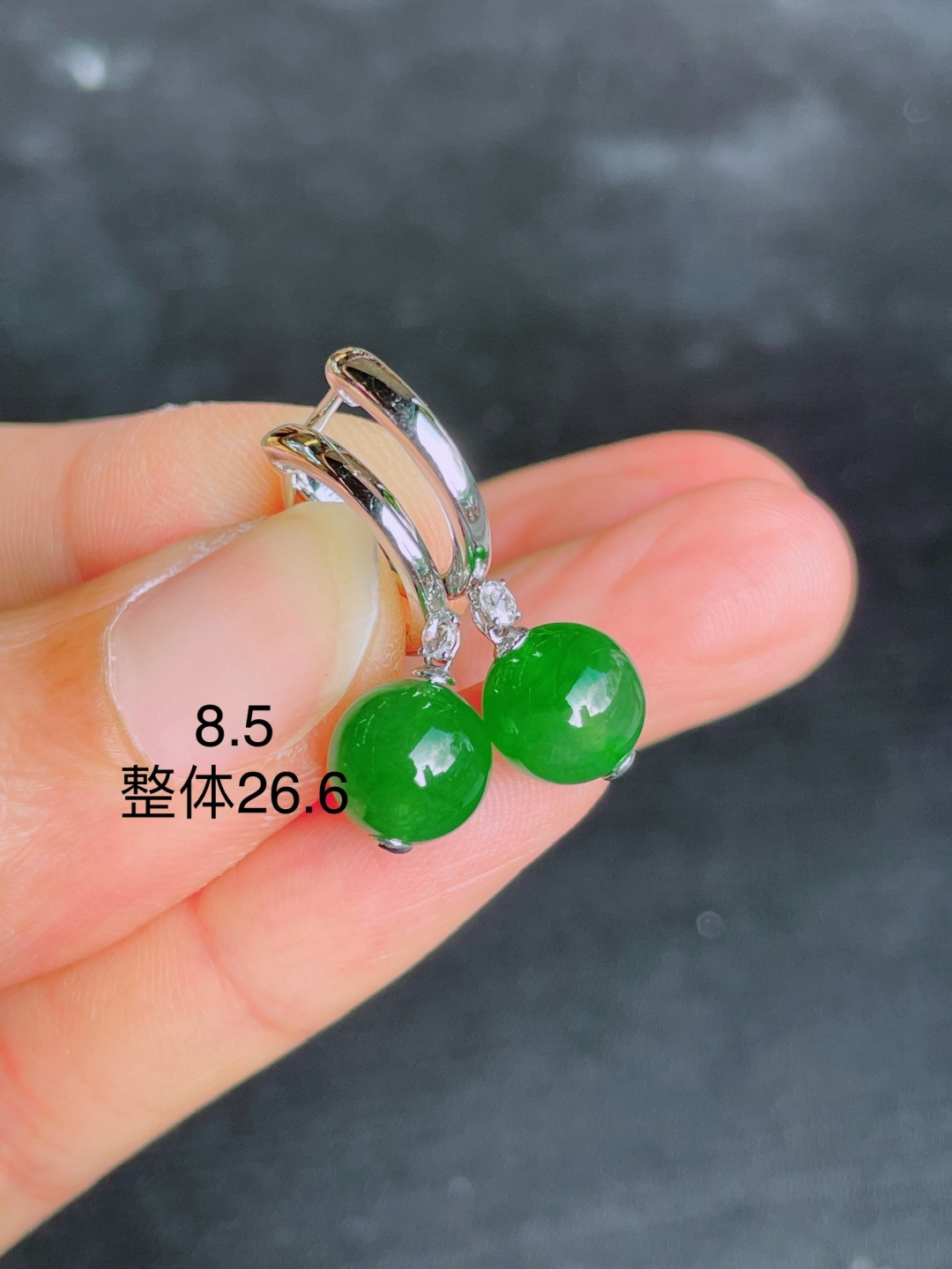 ️绿珠子耳坠 晶莹剔透，新颖时尚，无裂，26.6