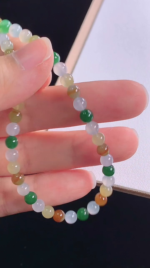 多彩手链，尺寸:4.4-4.4mm 26