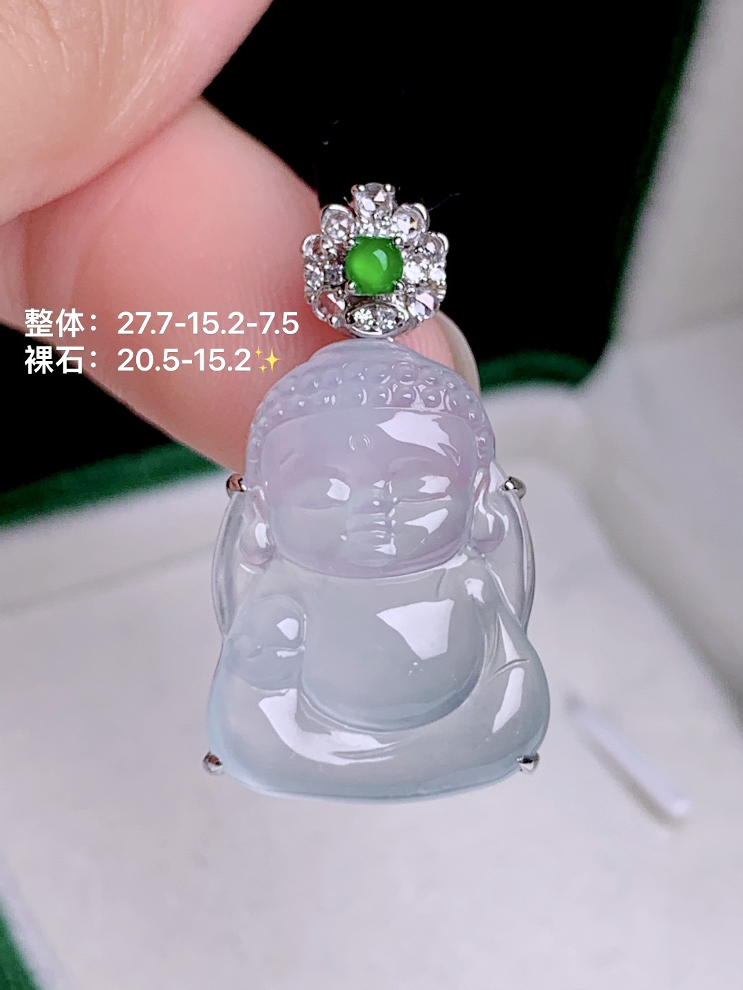 ️宝宝佛18k金钻镶嵌，27.7-15.2-7.5