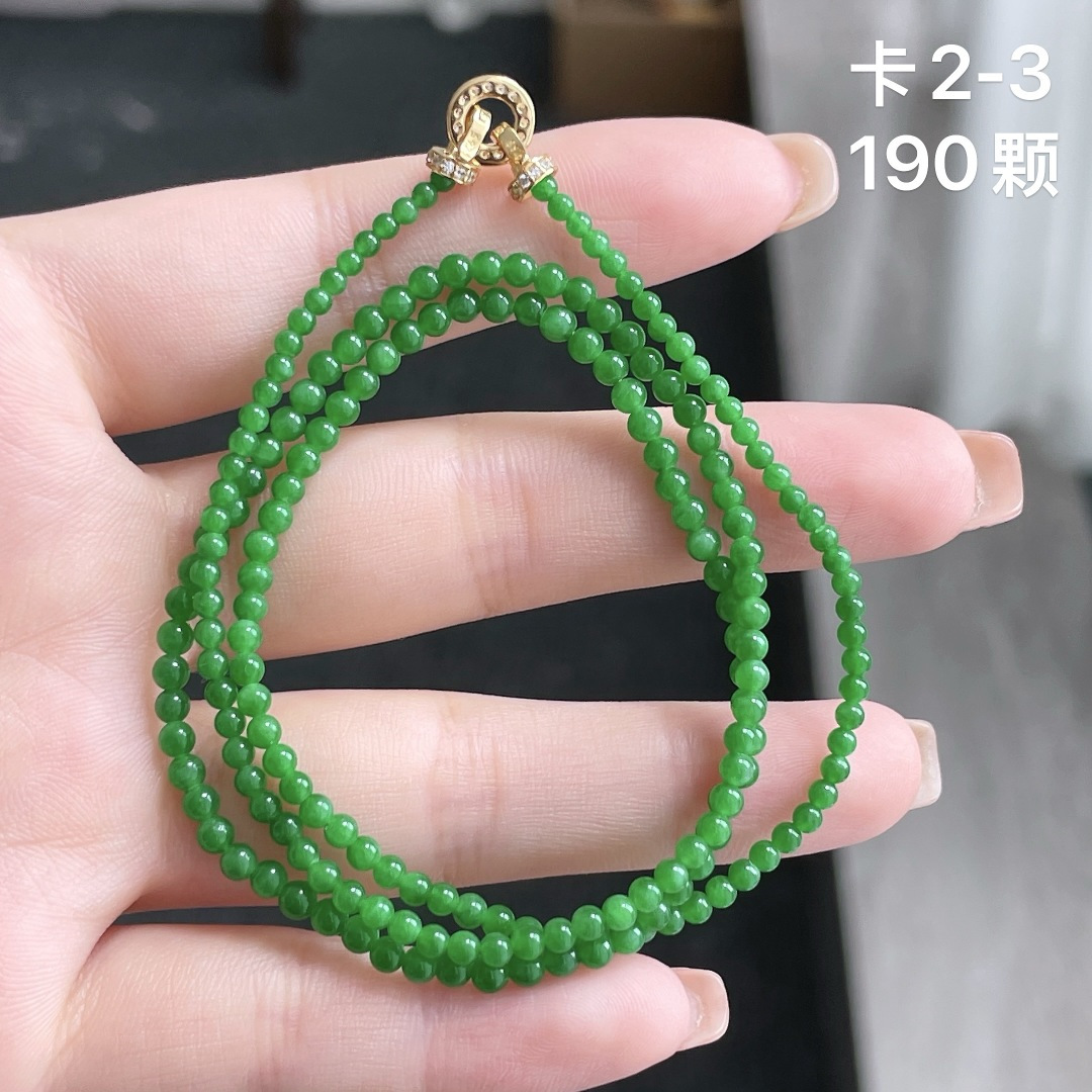 冰绿小米珠项链，2-3