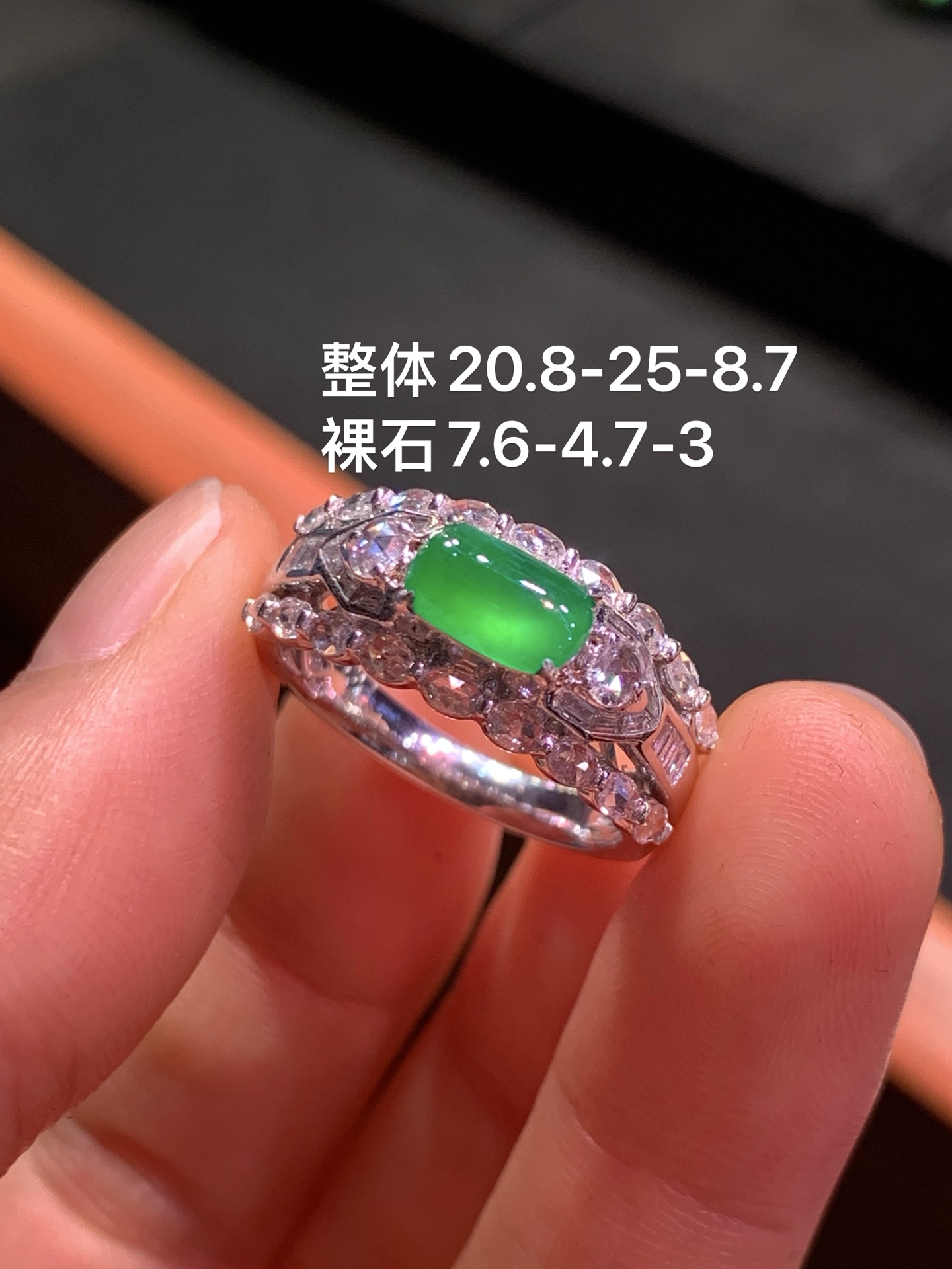 ️ 龙石种起光方糖戒指 实物更好看，20.8-25-8.7