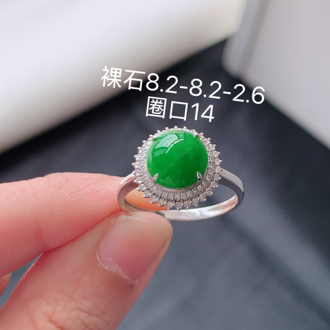 冰阳绿女戒 种老水润，饱满底子细腻，花色灵动，佩戴优雅迷人 货号109531，8.2-8.2-2.6