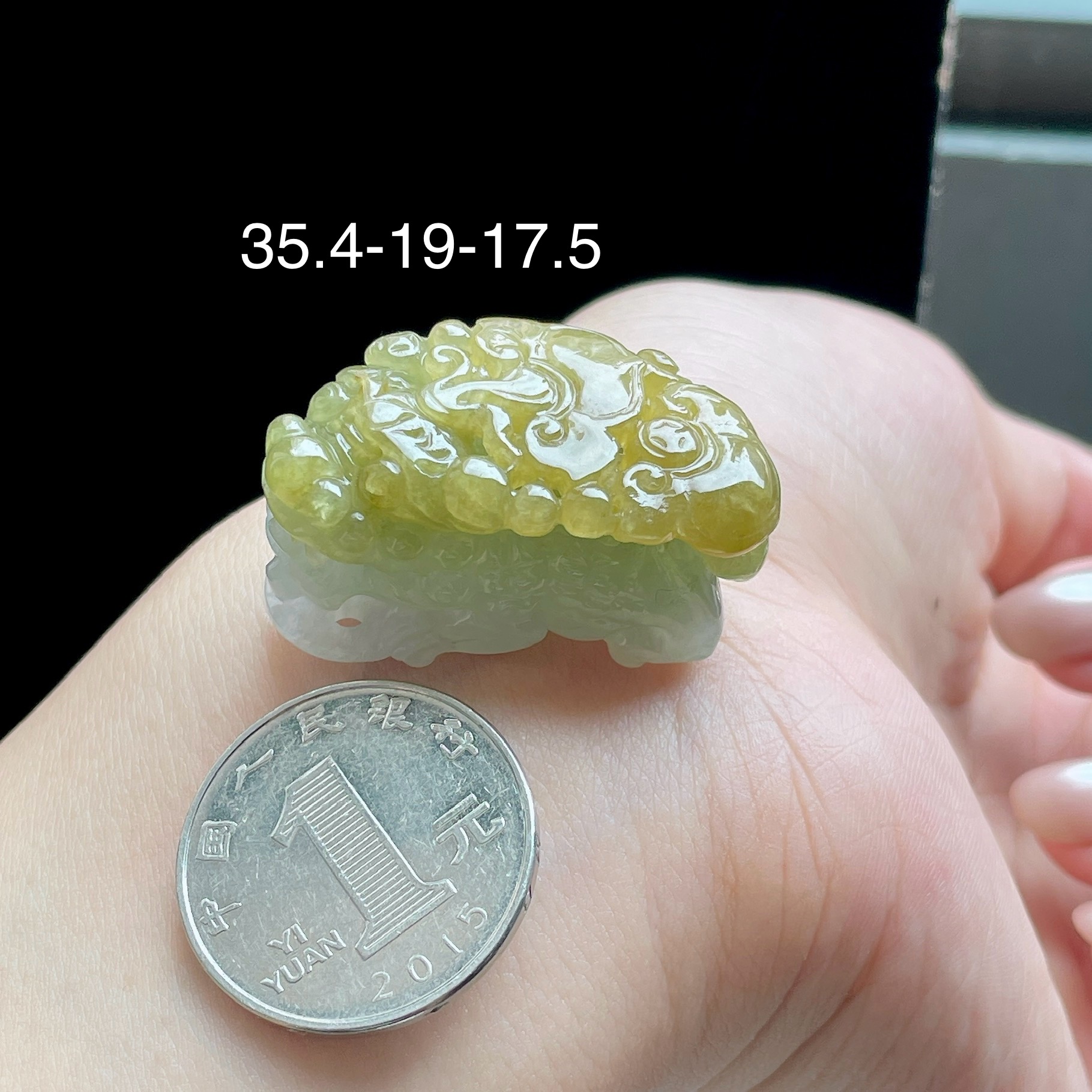 黄翡貔貅 YJ3-153-27，35.4-19-17.5
