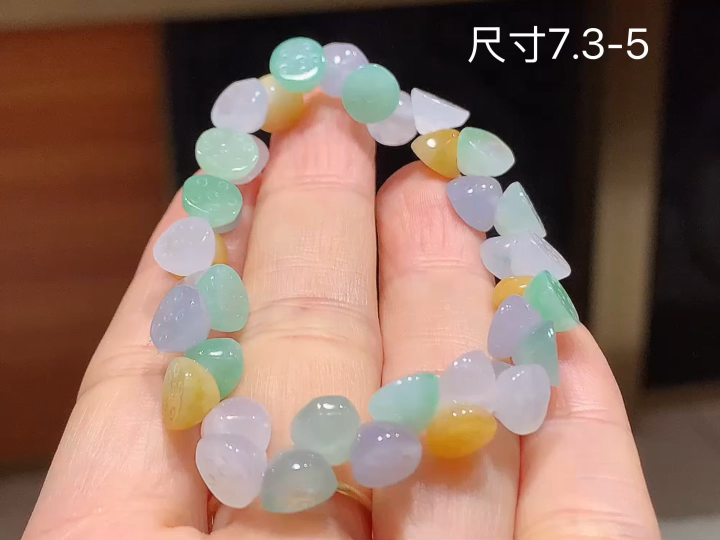 多彩手串  尺寸，7.3-5