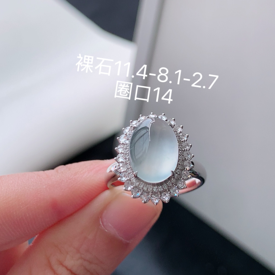 女戒，无裂，见光不失色 上手落落大方 货号109531，11.4-8.1-2.7