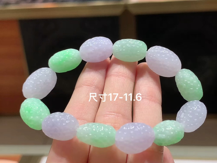 多彩手串 , 尺寸，17-11.6