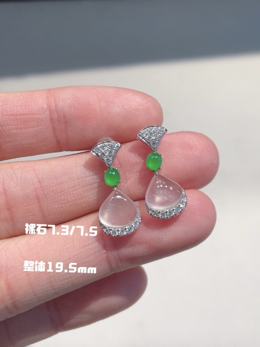 水滴耳环 水灵灵的质地，太漂亮啦，19.5