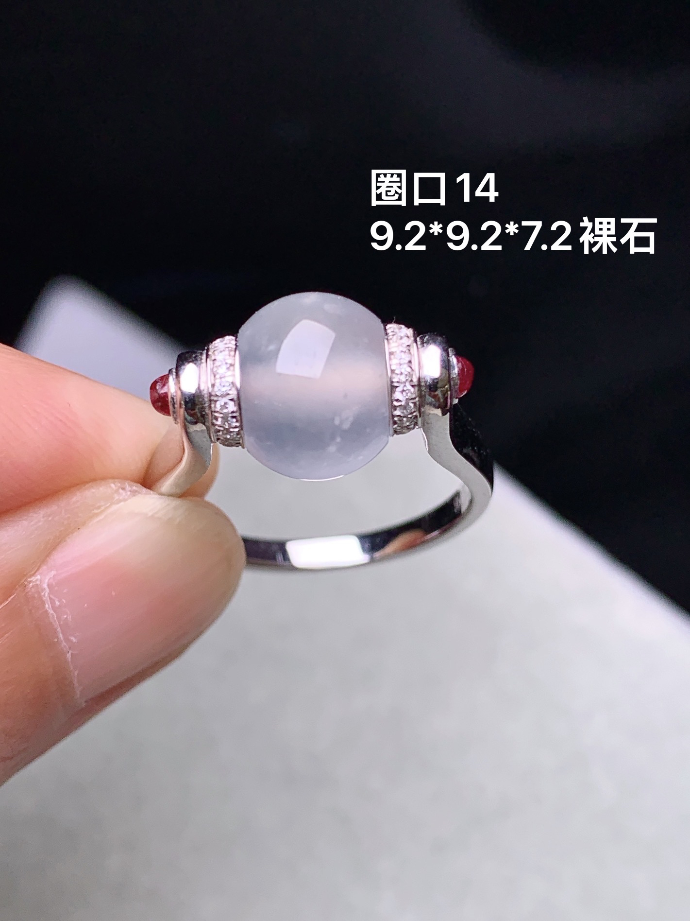 18k金钻镶嵌冰种路路通戒指 玉质细腻 色泽艳丽清新 圈口14 裸石尺寸9.2*7.2 m5