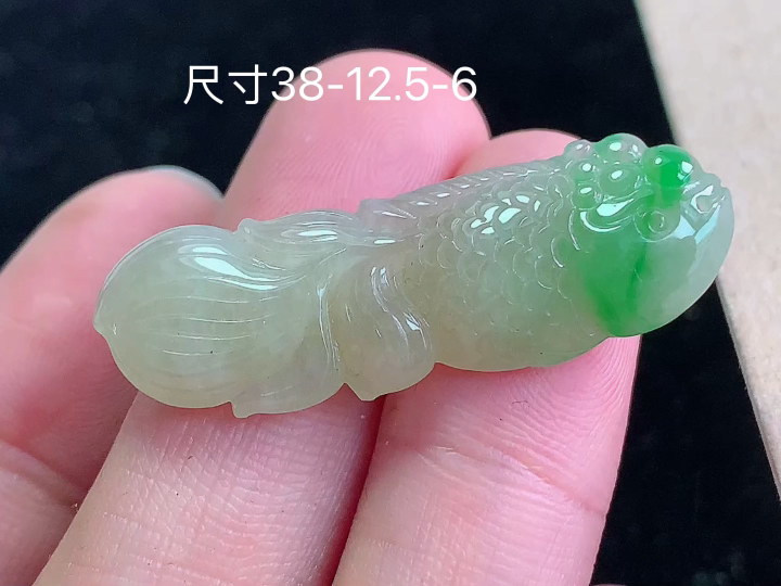黄加绿金鱼 无裂, 尺寸，38-12.5-6