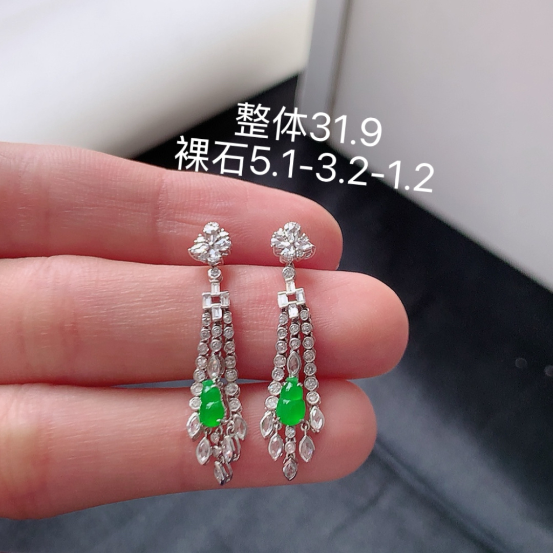 冰阳绿葫芦耳坠 青翠明媚，冰润底子细腻，品相喜悦，佩戴福气满满货号45531，5.1-3.2-1.2
