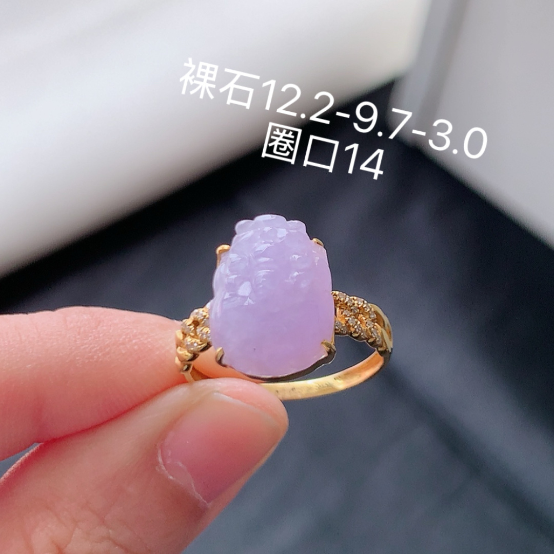 冰紫貔貅女戒，无裂，水润起光 上手清新自然 货号51531，12.2-9.7-3.0