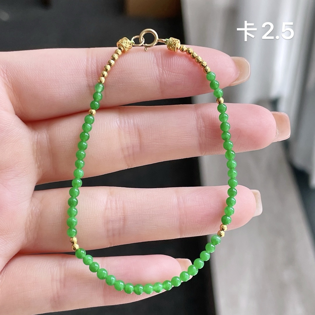 冰绿小米珠手串，2.5