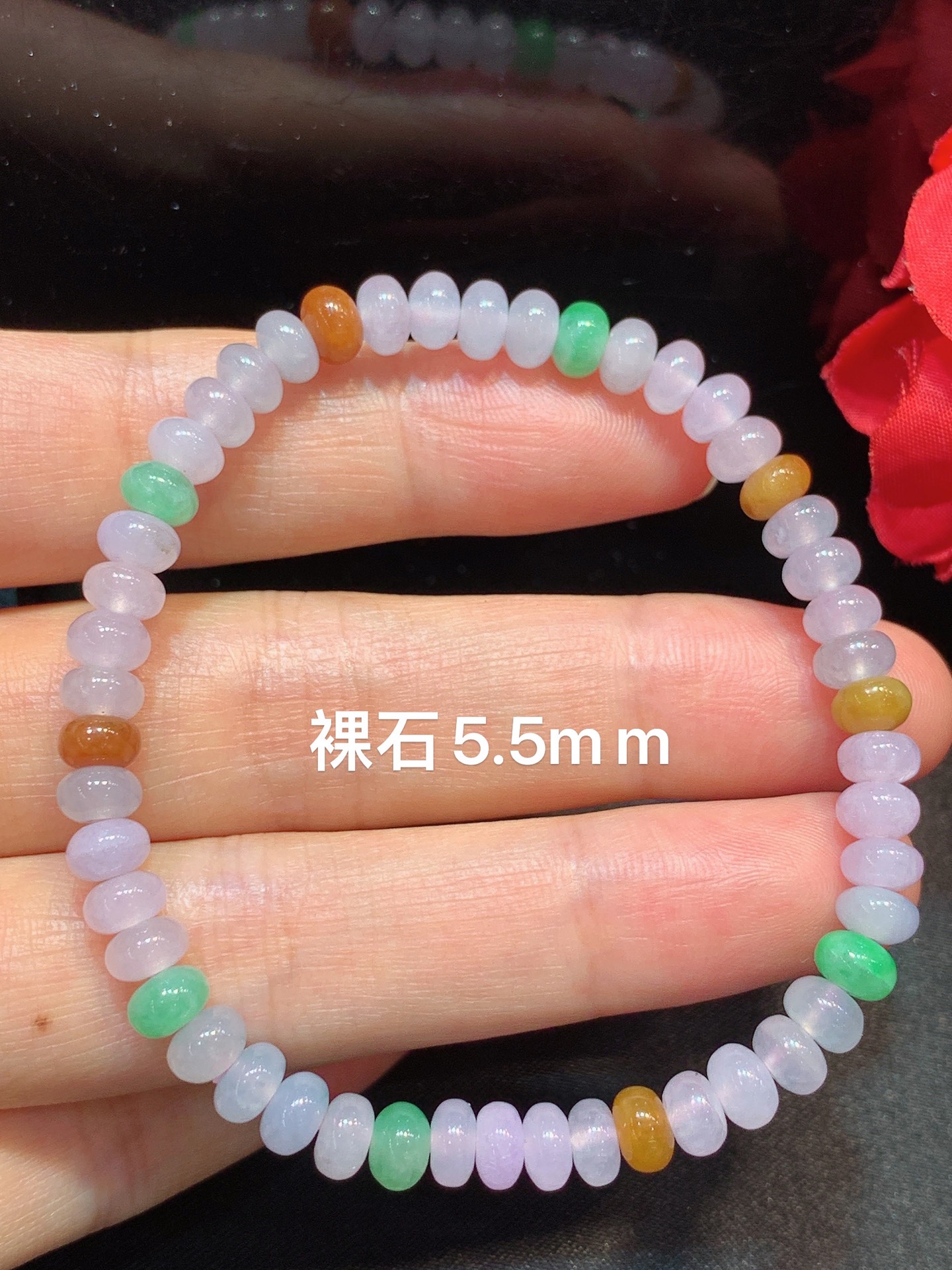冰种算盘珠手串 不议 随手拍 实物更美，5.5