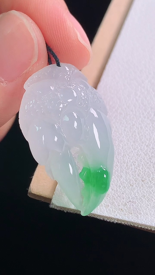 ️冰飘绿八方來财，无裂，尺寸:29.2-18.5-6.6mm 26