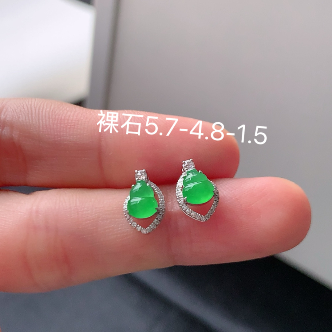 冰阳绿葫芦耳钉   种水好  冰润通透  上耳优雅迷人 货号60601，5.7-4.8-1.5