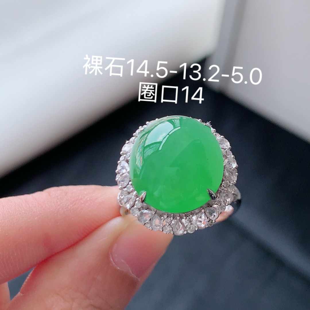 冰阳绿女戒。 品相喜悦，饱满底子细腻，佩戴优雅灵气货号93531，14.5-13.2-5.0