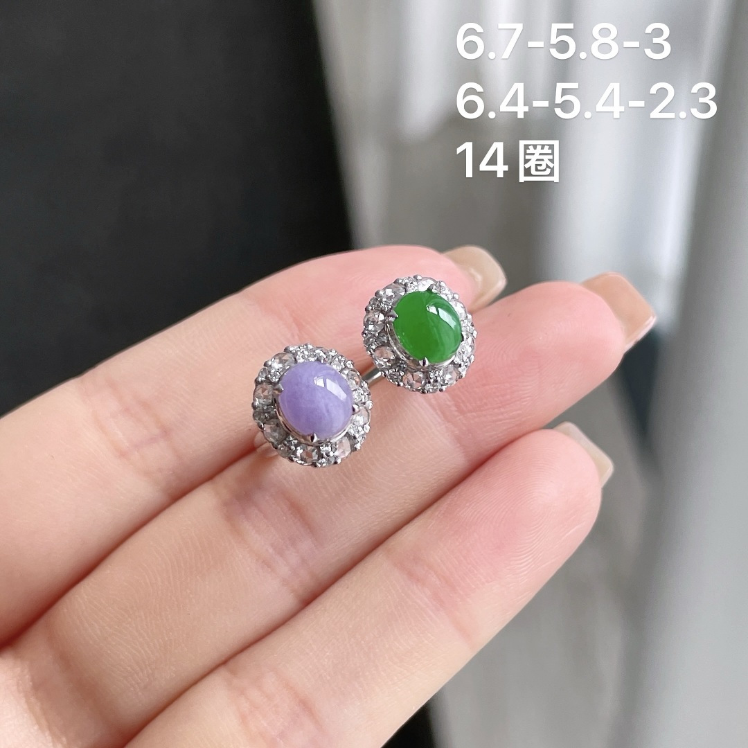 双色蛋面戒指，6.7-5.8-3