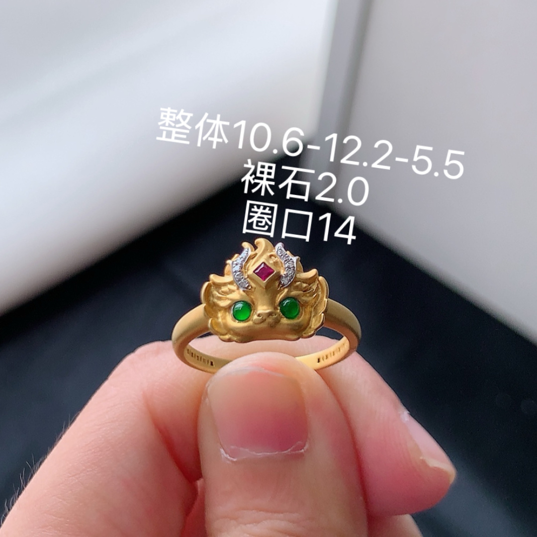 冰阳绿女戒 翠色明媚，无裂饱满水润，佩戴优雅迷人 货号41531，10.6-12.2-5.5