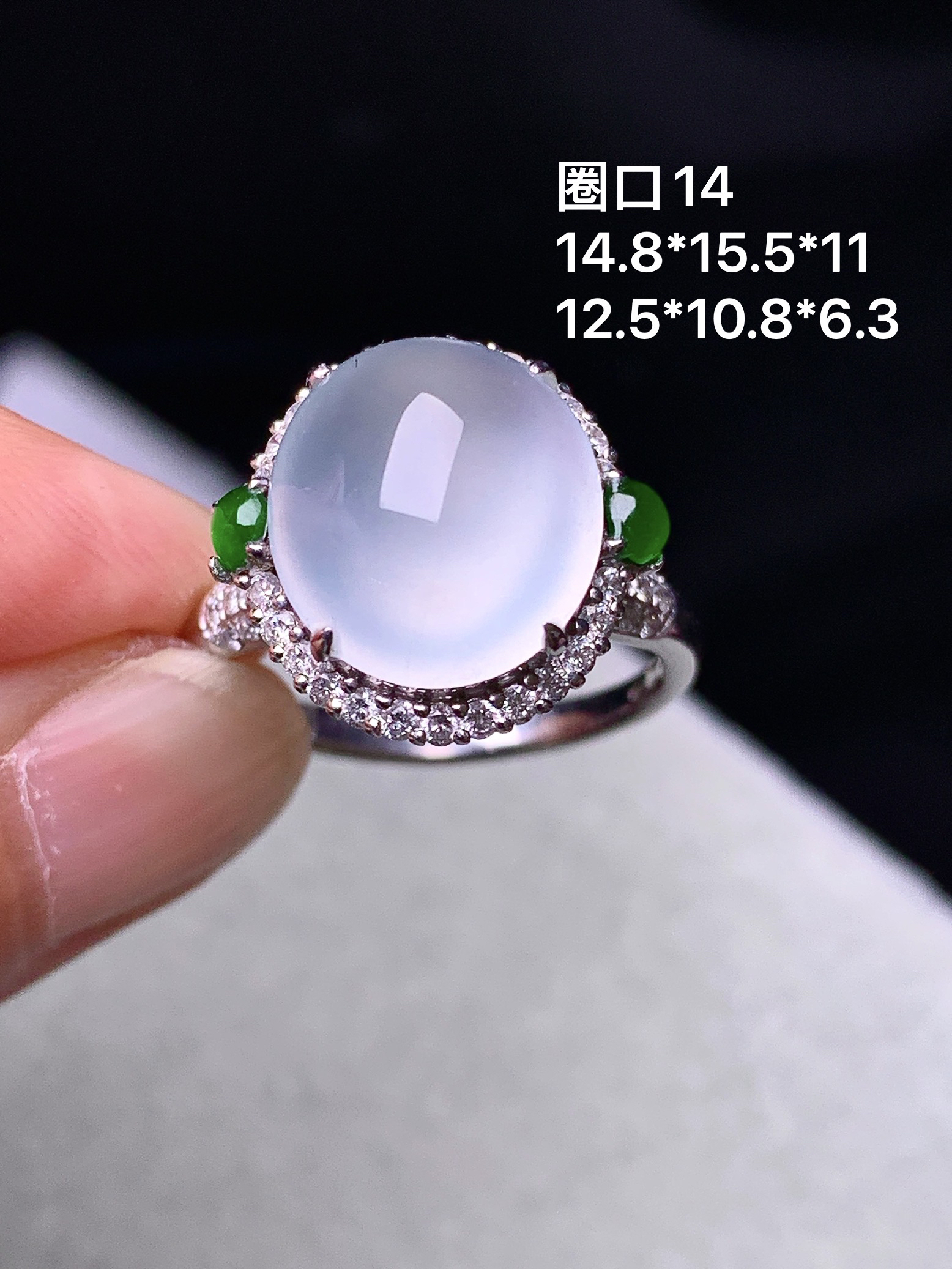 18k金钻镶嵌冰种蛋面戒指 玉质细腻 色泽艳丽清新 圈口14 整体尺寸14.8*15.5*11 y5