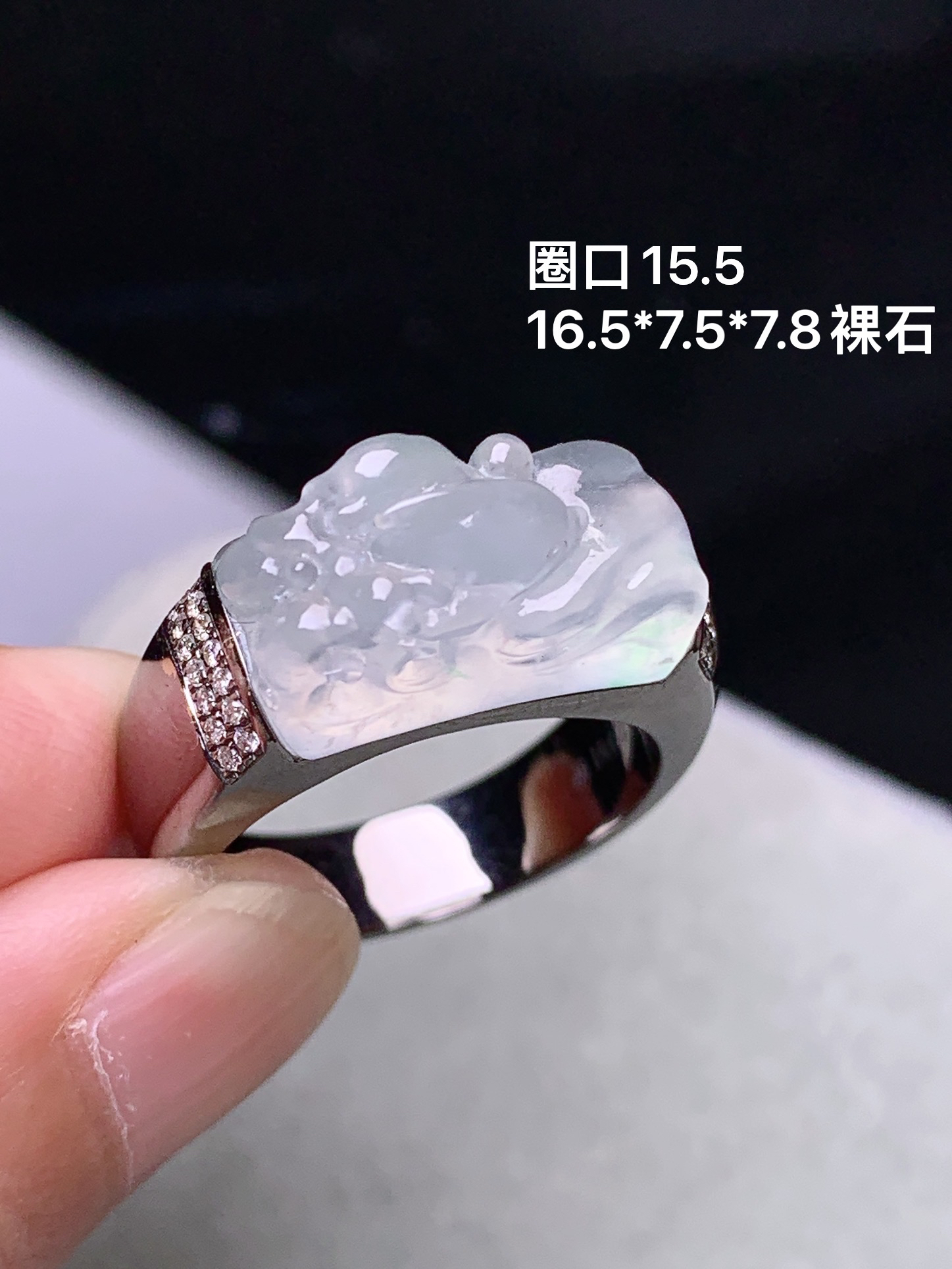 18k金镶嵌冰种貔貅戒指 玉质细腻 色泽艳丽清新 圈口15.5 整体尺寸16.5*7.5*7.8 m5