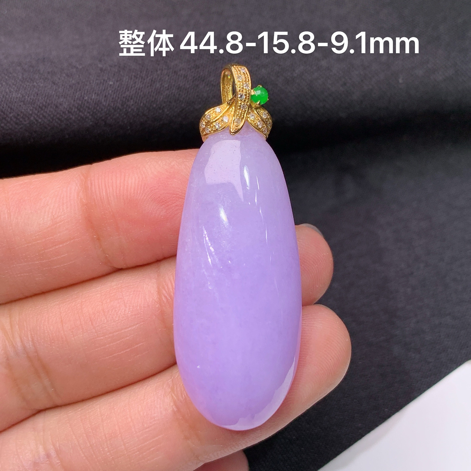 紫罗兰福瓜吊坠，18k金镶嵌，温润细腻，颜色鲜艳 M002 尺寸44.8*15.8*9.1