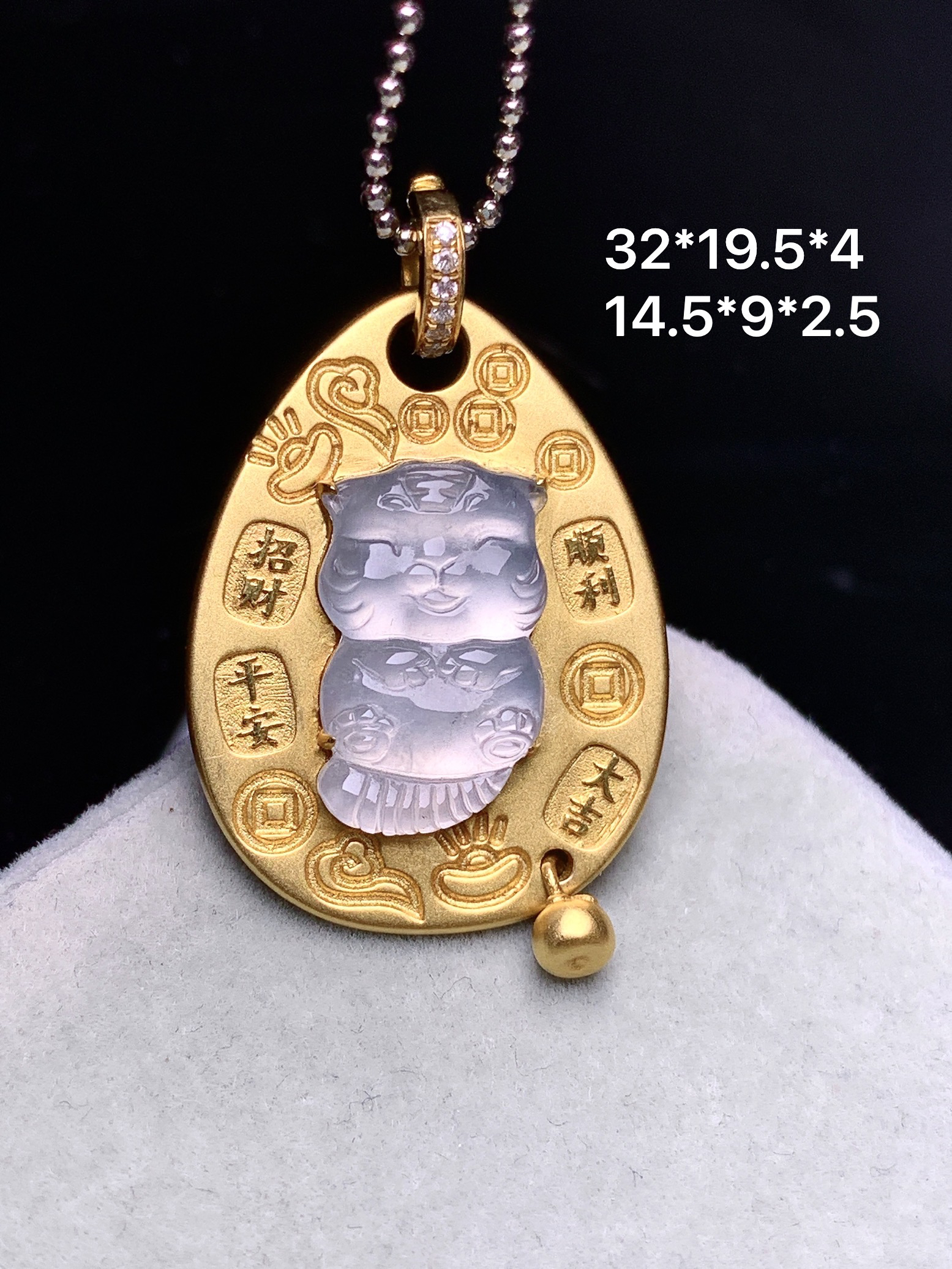18k金镶嵌冰种招财猫吊坠 玉质细腻 色泽艳丽清新 整体尺寸32*19.5*4 m5