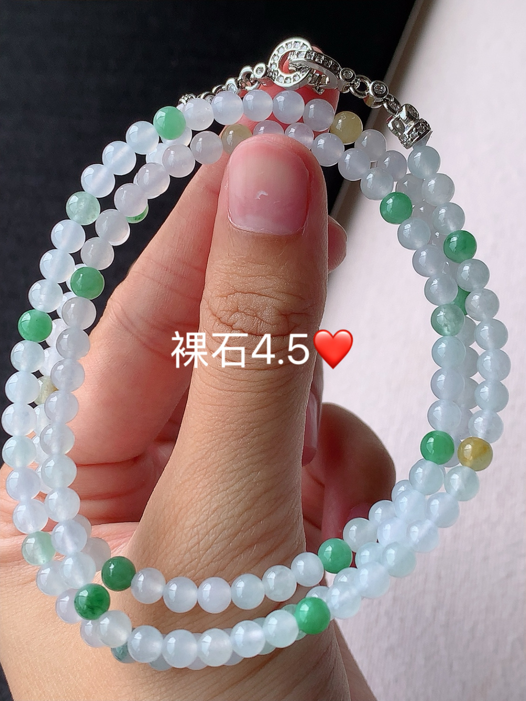 ️多彩圆珠珠链底子细腻水润，色泽浓郁，佩戴简单大方，4.5