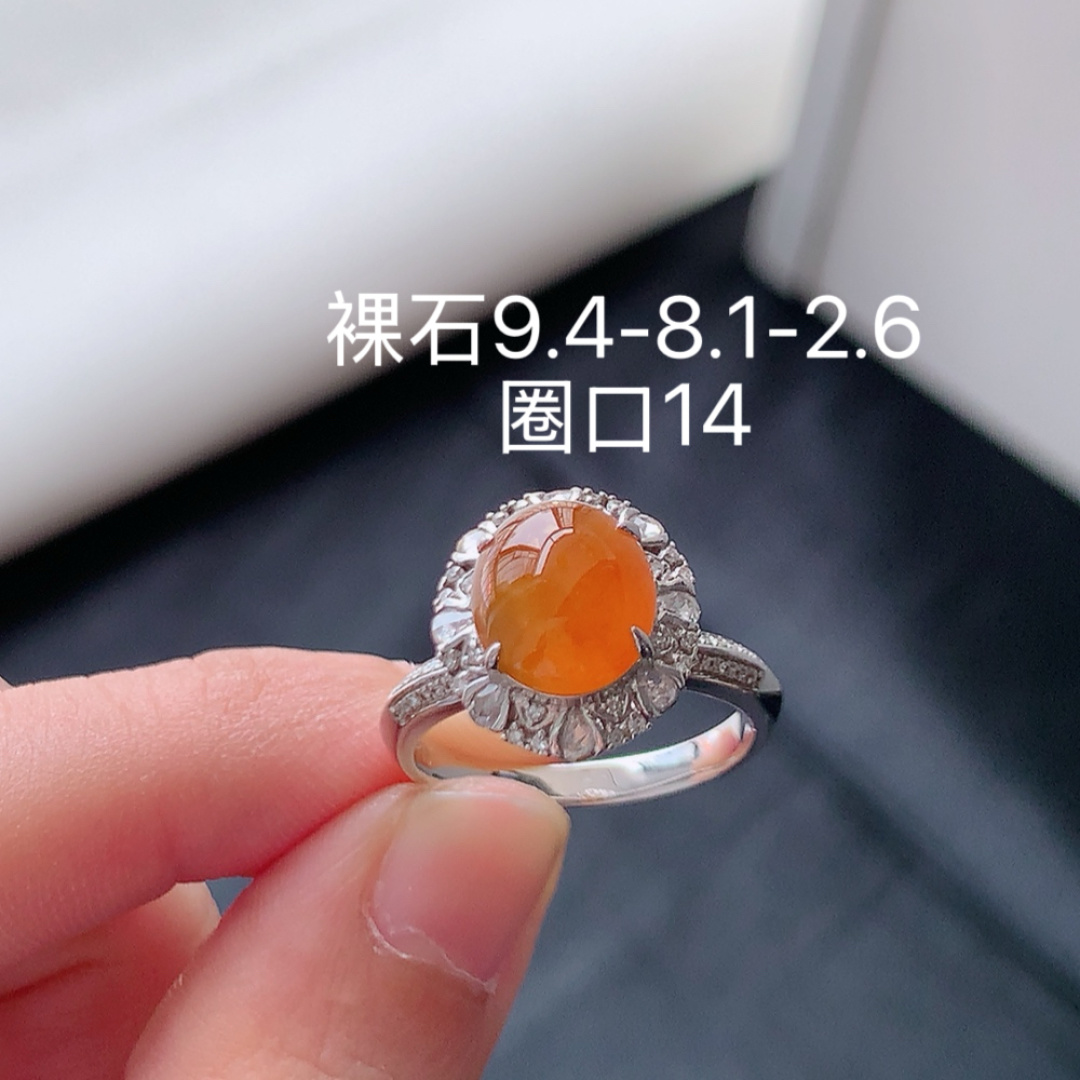 冰黄女戒 色泽艳丽 种色怡人 佩戴精致大方 货号79531，9.4-8.1-2.6