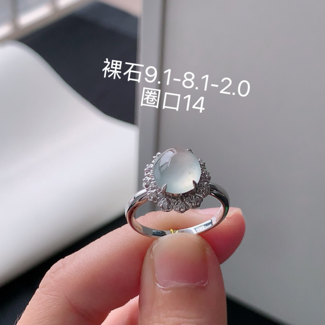 高冰女戒 饱满底子细腻，起光，佩戴简单大方 货号HX601，9.1-8.1-2.0