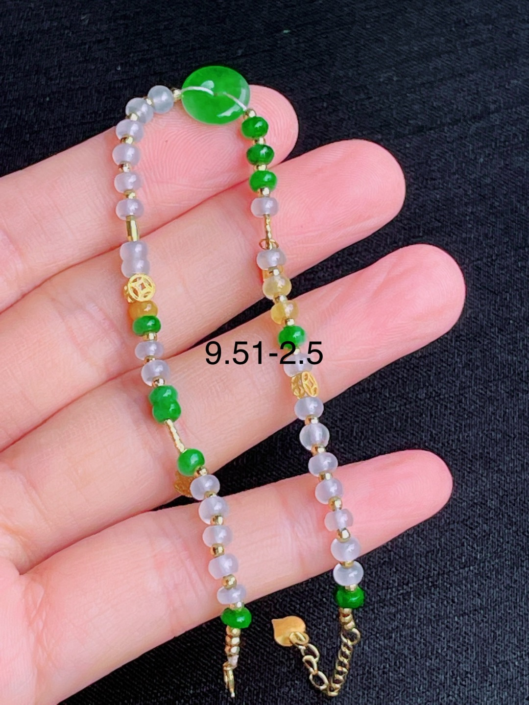 ️高冰多宝手链，晶莹剔透，新颖时尚，9.51-2.5