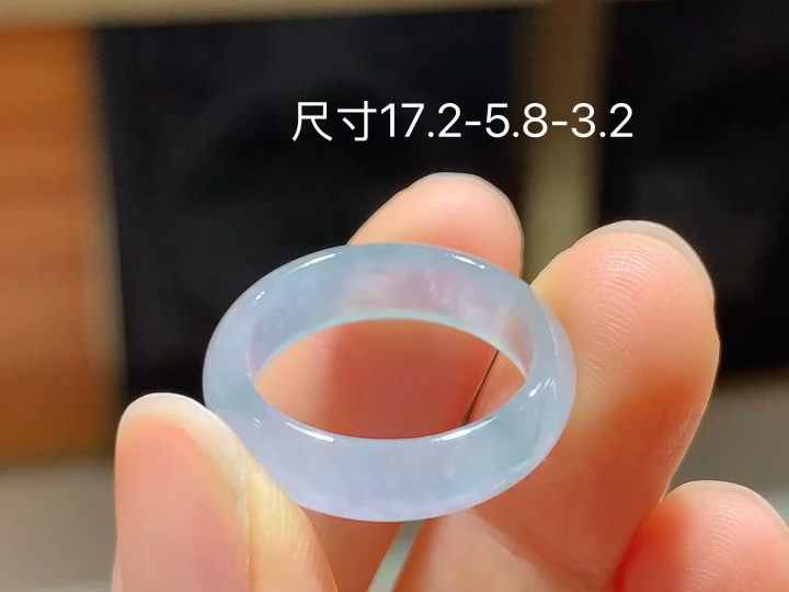 冰种戒圈 无裂，尺寸，17.2-5.8-3.2