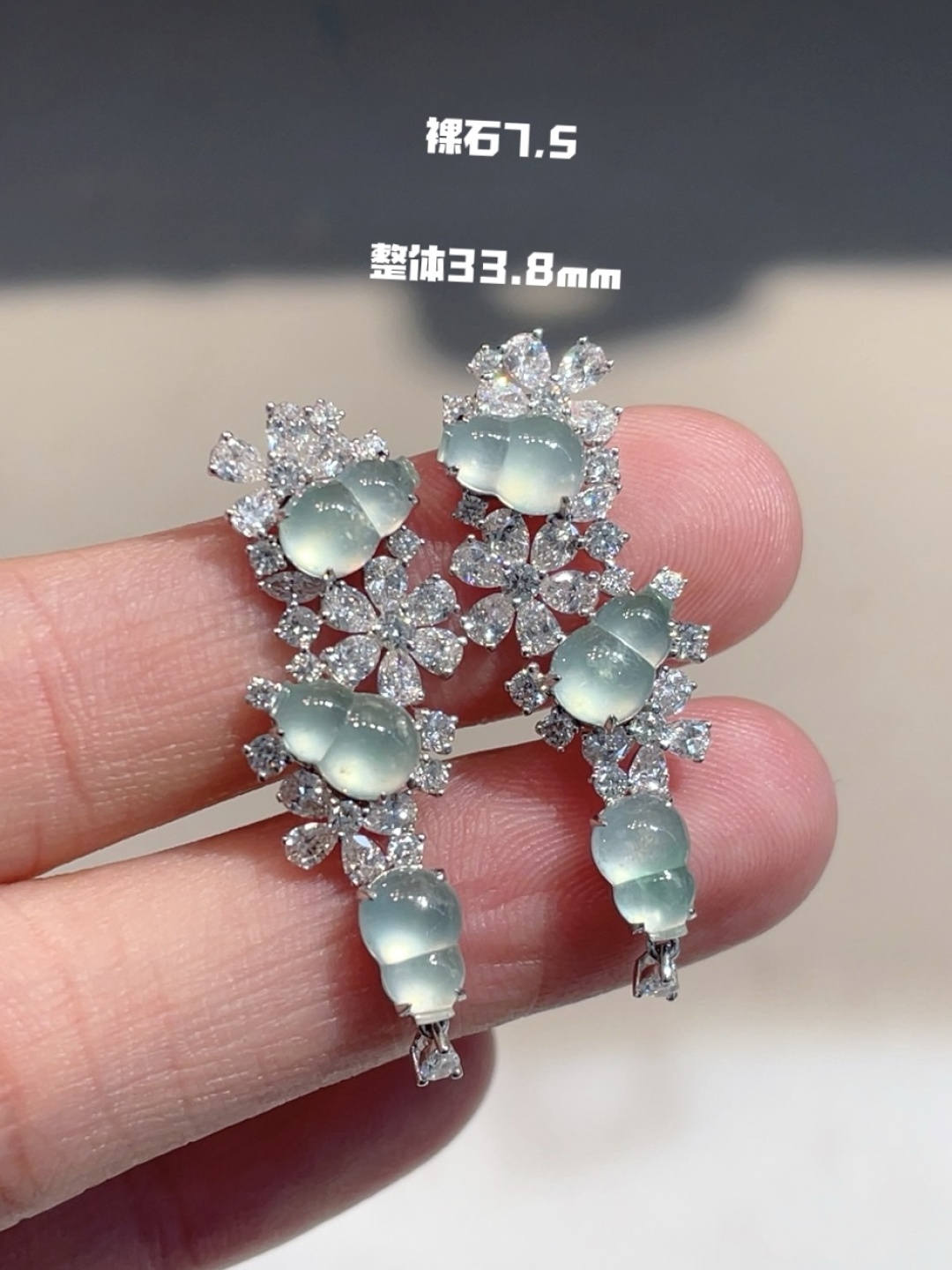 ️高冰葫芦耳环 冰透种水 清新雅致，33.8