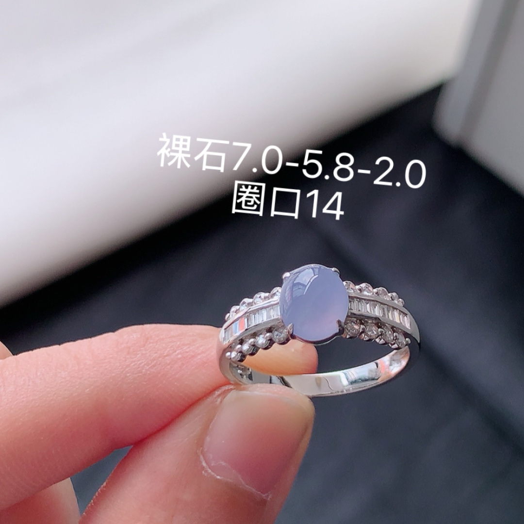 冰紫旦面女戒 冰润细腻饱满 色泽鲜甜 佩戴优雅迷人货号42531，7.0-5.8-2.0