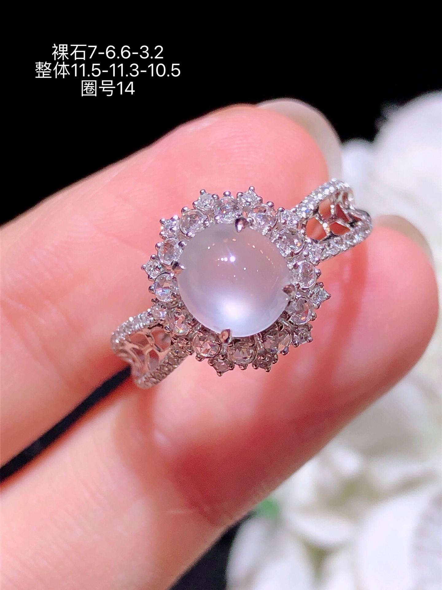 ️ ️18k金镶  冰种蛋面戒指 无裂 水润色艳 品相佳 苹果拍摄，实物更好看，7-6.6-3.2