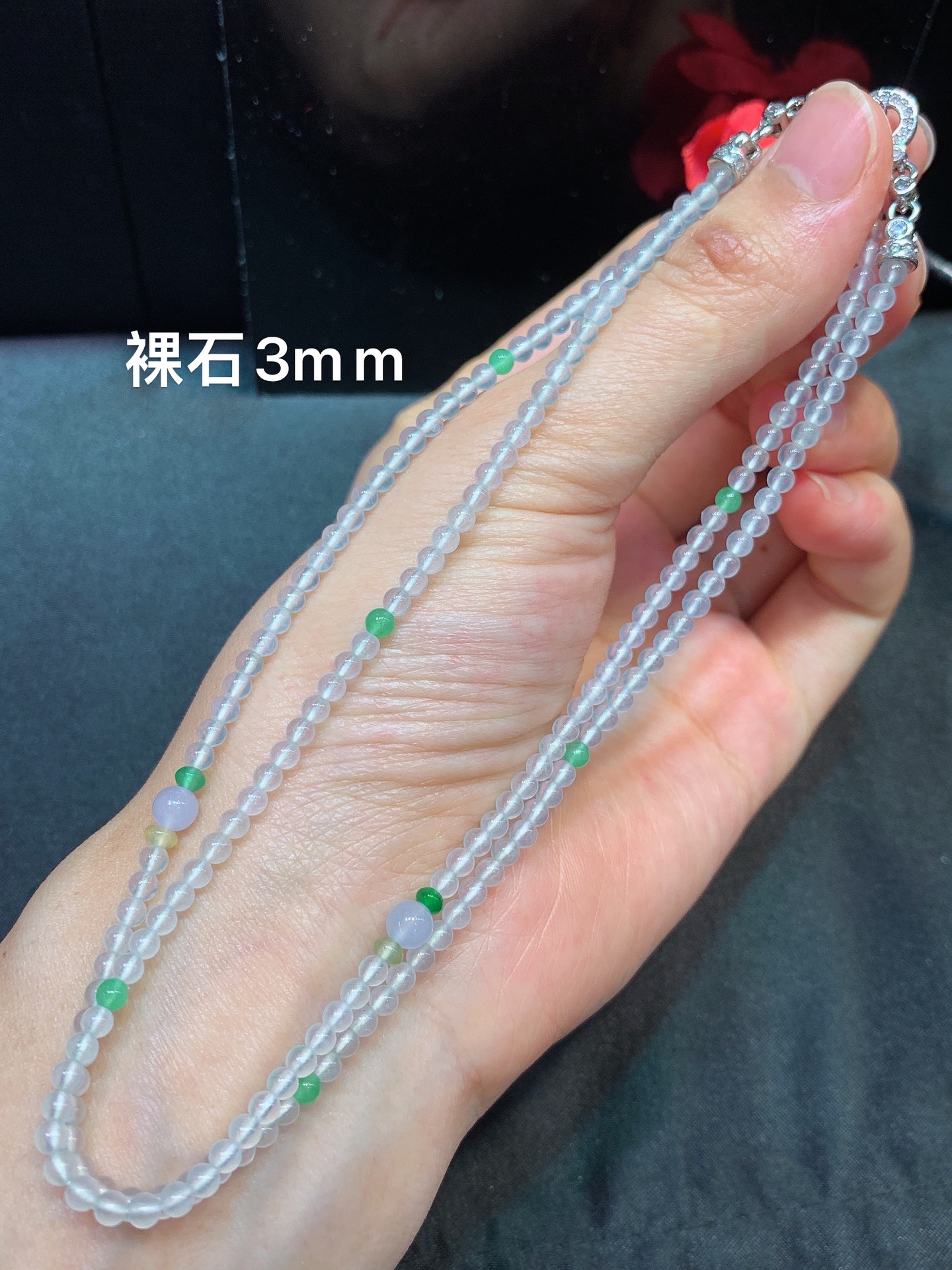 ️ 冰种小米珠珠链 随手拍 实物更美，3mm