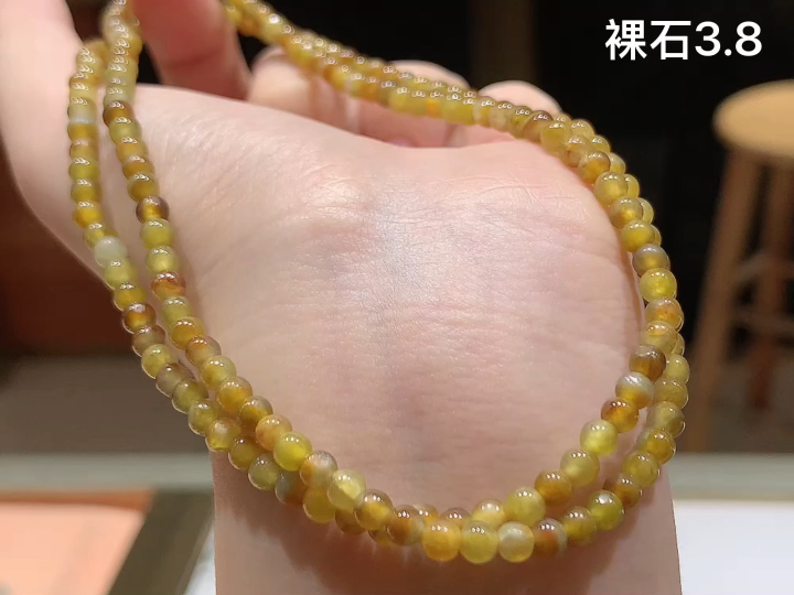 冰黄翡珠链 , 尺寸，3.8