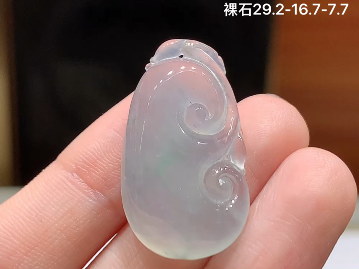 冰飘花如意 无裂 尺寸，29.2-16.7-7.7