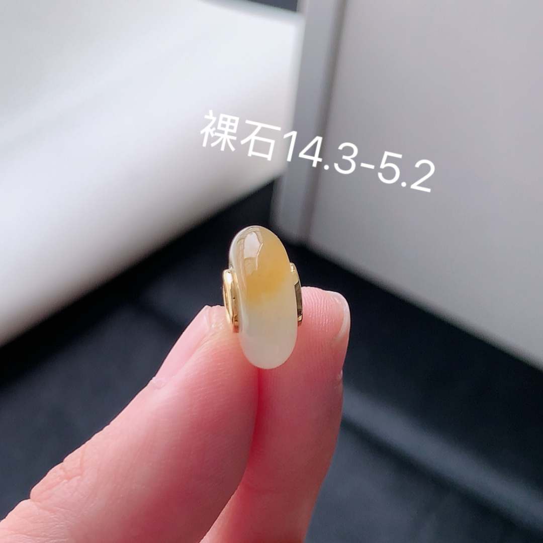 冰黄路路通吊坠 冰润无裂 重金豪镶 佩戴精致气质 货号18601，14.3-5.2