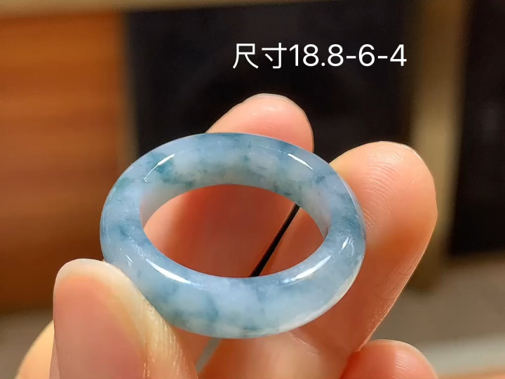 冰飘花戒圈 无裂 尺寸，18.8-6-4