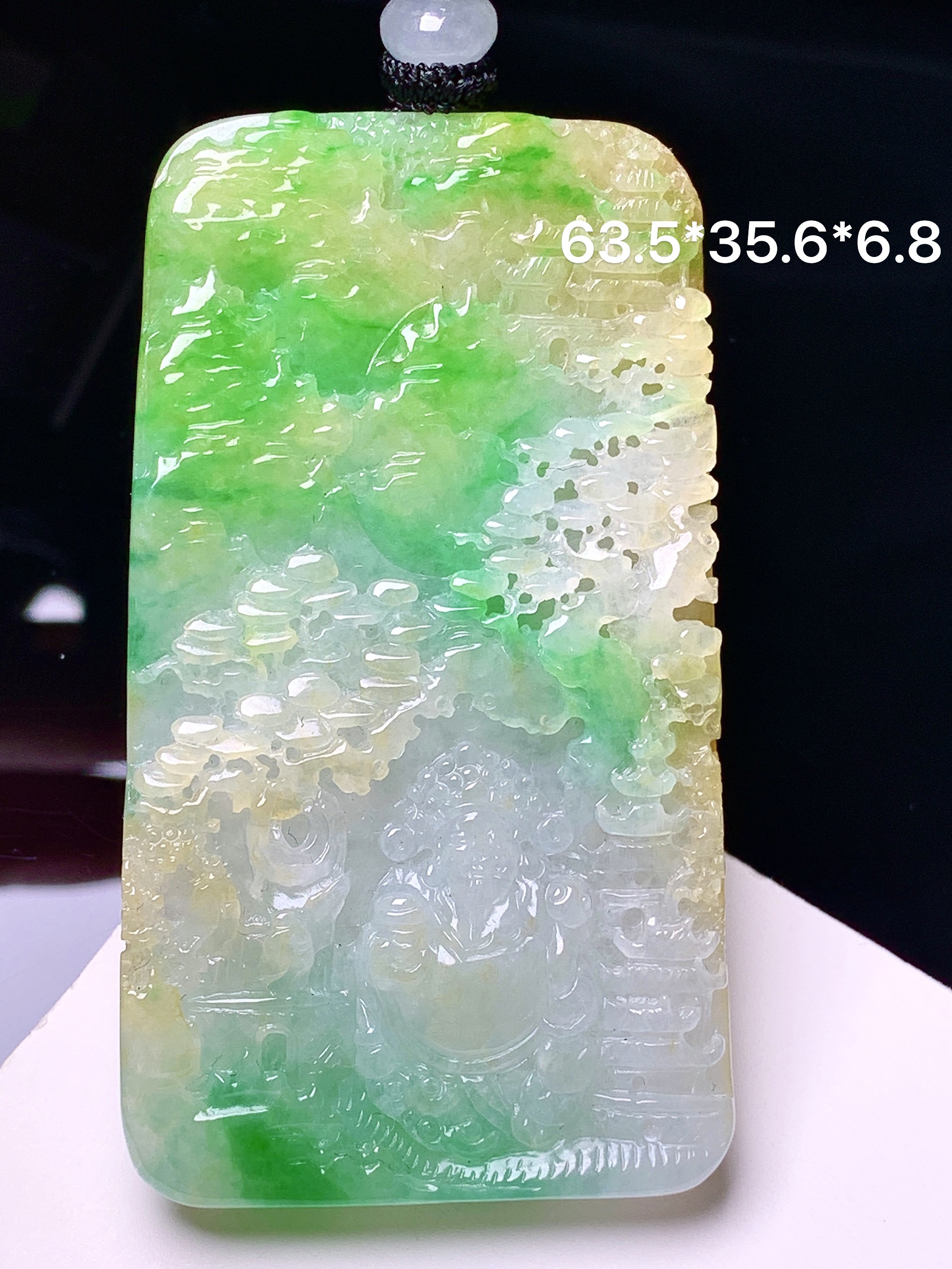 春彩山水牌子吊坠 玉质细腻 色泽艳丽清新 整体尺寸63.5*35.6*6.8 w1